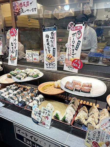 ごちそう焼むすび おにまる_餐點2
