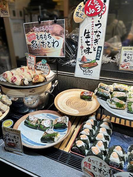 ごちそう焼むすび おにまる_餐點4