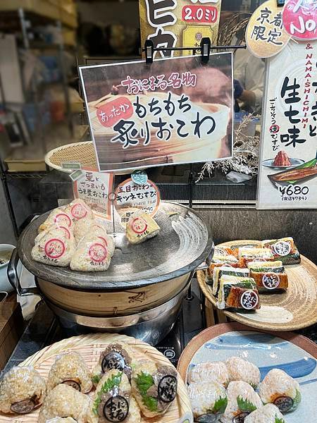 ごちそう焼むすび おにまる_餐點5