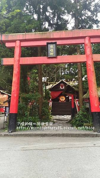 【旅遊|南投】南投三天兩夜之魔幻色彩的溪頭妖怪村+住宿篇