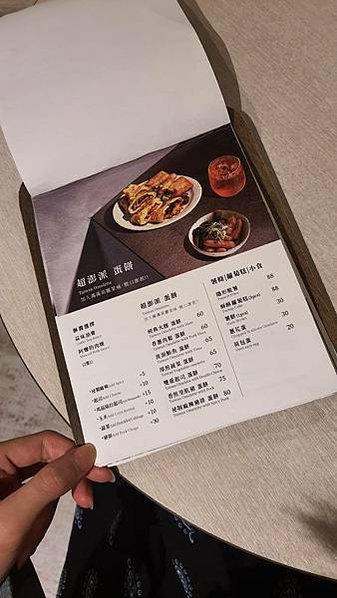 寫作業、看書、遠距工作寶藏地！台北高CP值平價不限時質感茶食