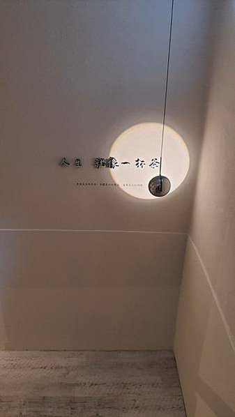 寫作業、看書、遠距工作寶藏地！台北高CP值平價不限時質感茶食