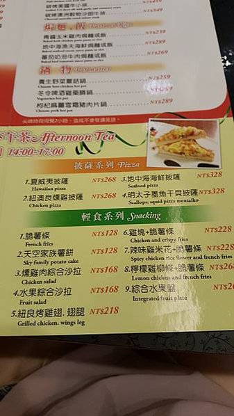 20150501_181309.jpg