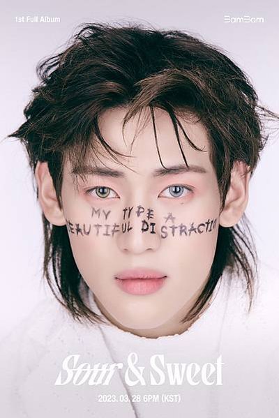 bambam