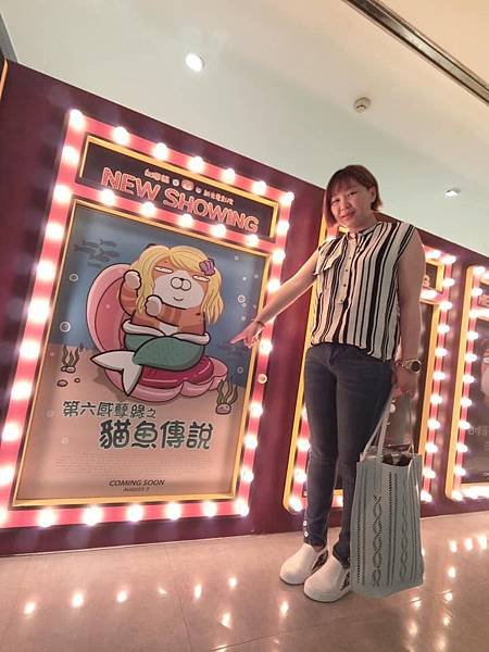 瑪麗蓮塑身衣