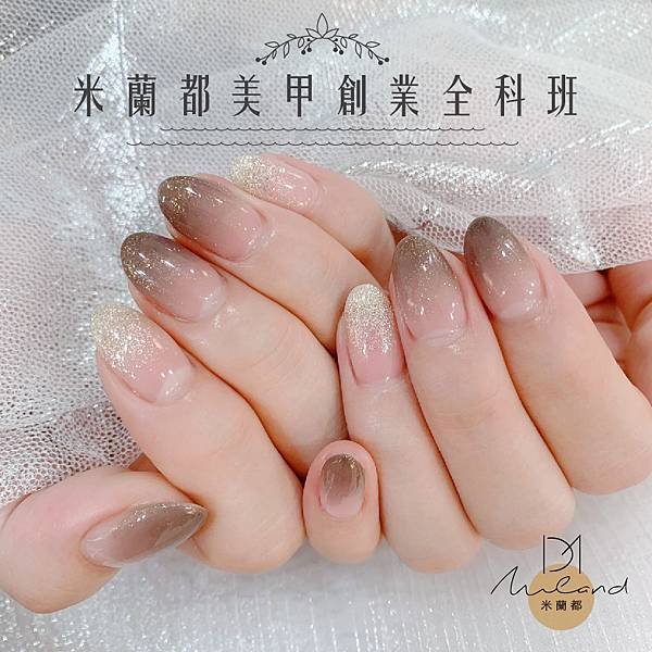 美甲創業全科班_工作區域 1