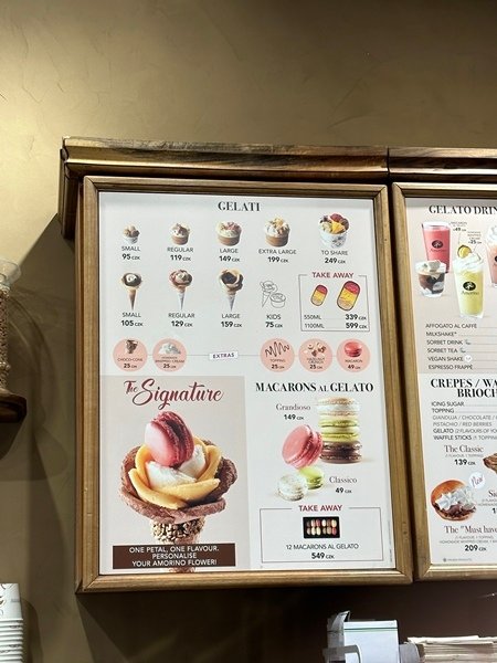 奧捷跟團蜜月旅行分享｜【AMORINO】｜捷克布拉格必吃天使