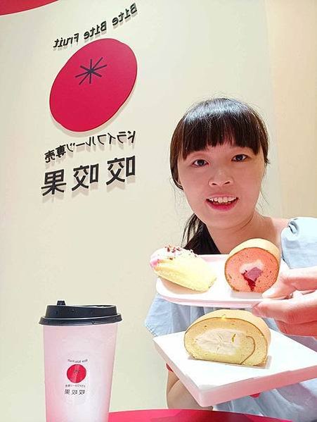 台中美食|來自屏東十大伴手禮品牌「咬咬果」進駐台中廣三 SO