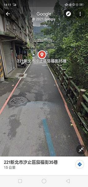 外觀