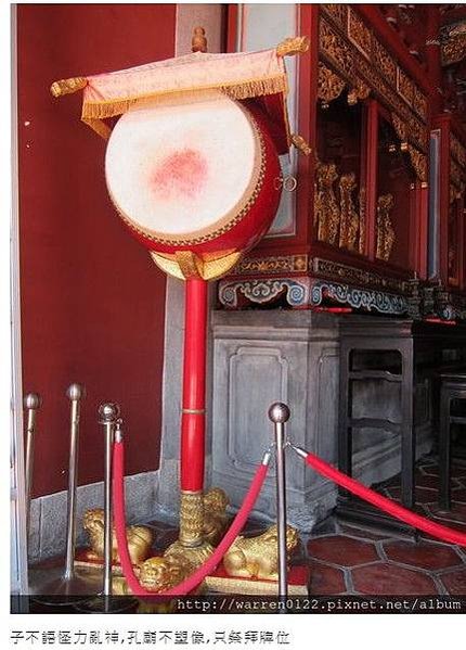 台北市孔廟/「登科及第·考生祈福」活動，並贈送「金榜題名狀元