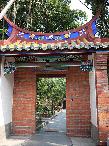 台北市孔廟/「登科及第·考生祈福」活動，並贈送「金榜題名狀元