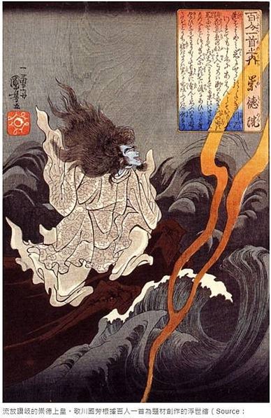 日本天皇原來是山東大漢/“萬世一系”日本天皇“神族”是田氏齊