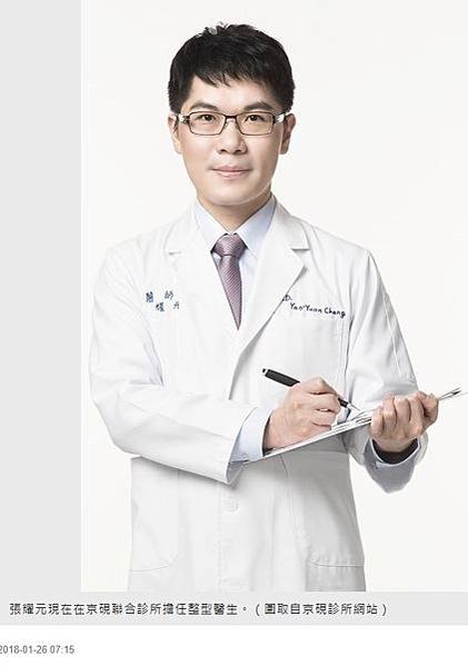 李宗瑞39年2月徒刑/現代婦女基金會昨天公布「性侵害被害者的
