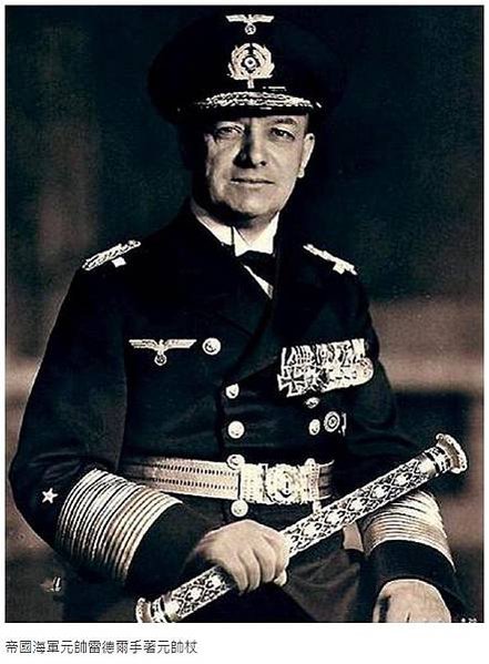 德軍元帥權杖-來源於古羅馬的權杖羅馬軍團的高貴傳統一直傳到納