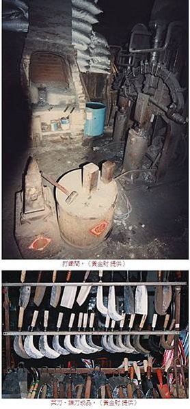 土礱師林裕祥/打鐵店/土礱(碾米機)用途是用來碾稻穀的，然而