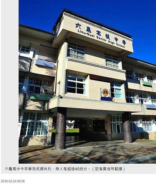 學測/大學指考/國立大學需55級分/台大和陽明醫學系，維持7