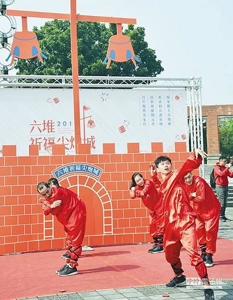 六堆客庄年度盛事「尖炮城」元宵節登場+博弈遊戲「跌三烏」，是