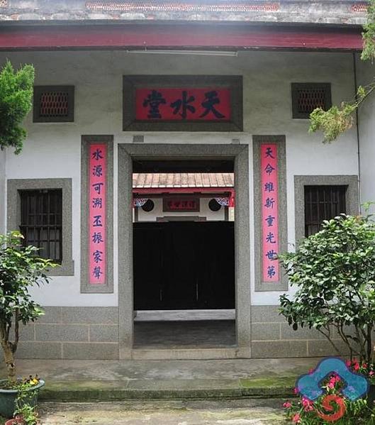 北埔姜瑞金-除得意政壇外，並寫得一手好字，作品曾入選日本東京