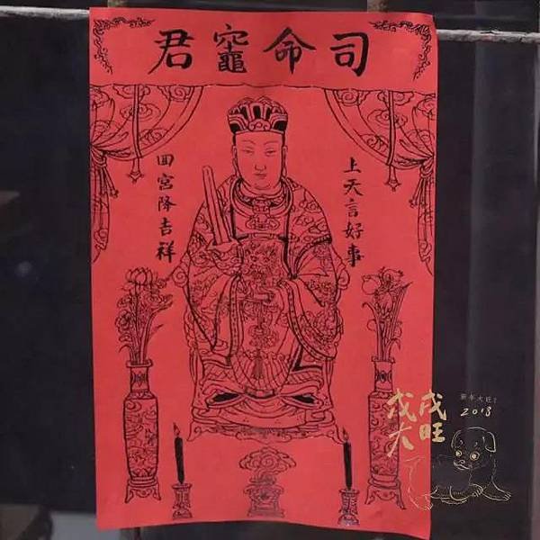 客家人李騰芳古宅典型紹安客家建築，又稱為李金興古宅或李舉人古