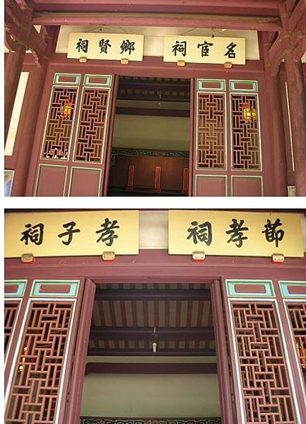 門釘-一般廟宇門扇以畫門神為主，門釘只用於受封王、后之神祇，