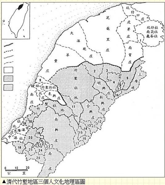 土牛溝/楊湖路土牛溝/「土牛民番地界碑」「土牛民番地界碑」「