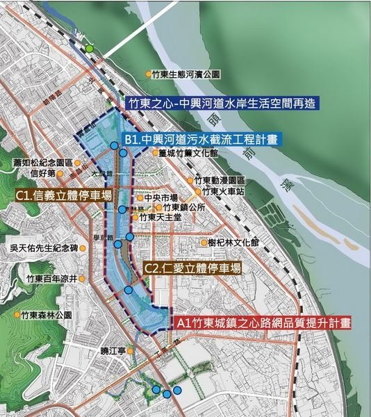 竹東客家音樂村土地徵收問題/竹北客家藝術村/拆屋還地蓋音樂村