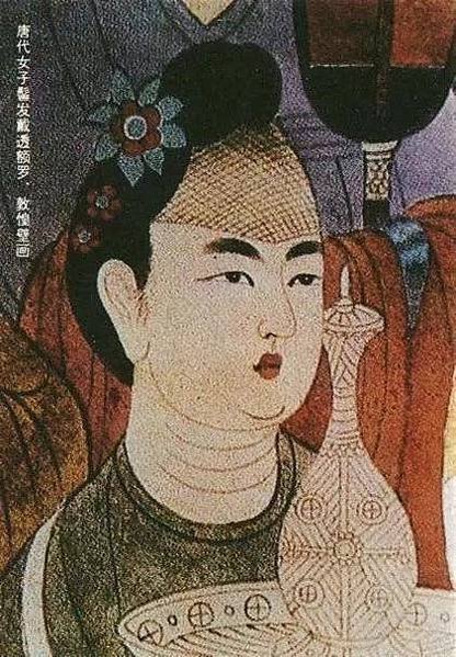 藏鏡人-初唐帷帽裝