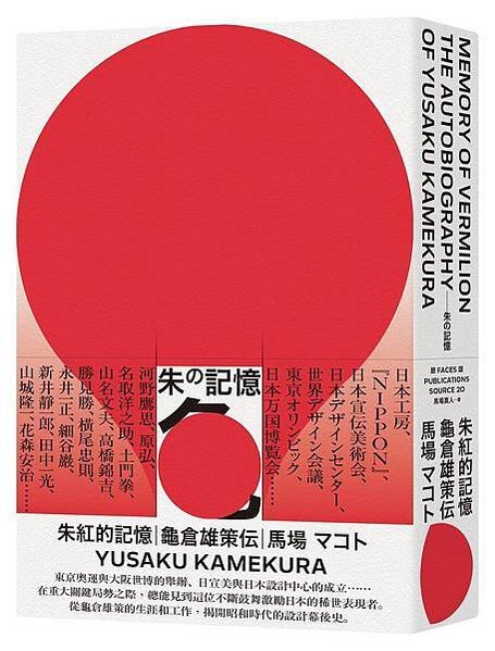 收門票的書店/台灣目前約有681家書店，其中連鎖店和校園書店