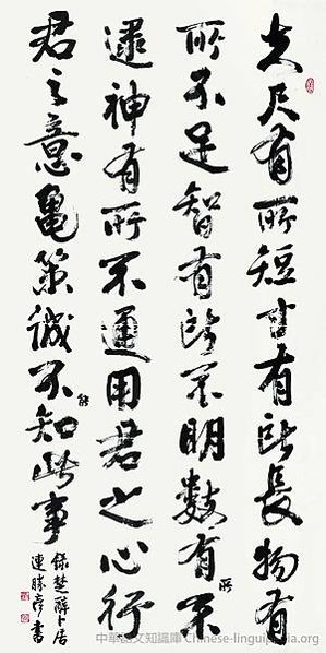 問神求籤，占卜應是抽籤的前身，古早在伏羲畫八卦，周文王演繹六