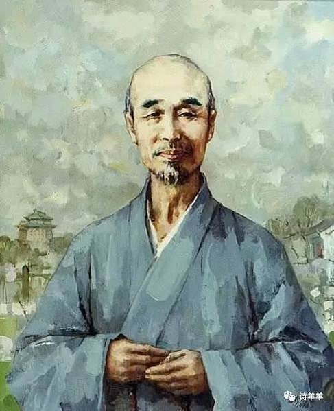 李叔同為弘一大師-「重興南山律宗第十一代祖師」在1942年圓