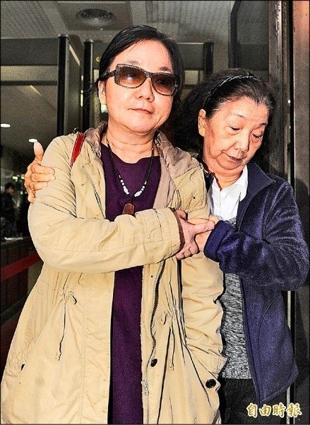 檢察官貪汙/ 「最貪女檢察官」之稱的前高檢署女檢察官陳玉珍在