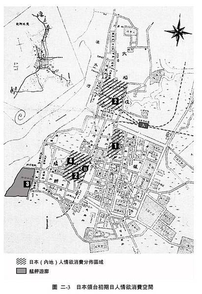 台南運河與《運河殉情記》1930年的自由戀愛一名藝旦「西町藝
