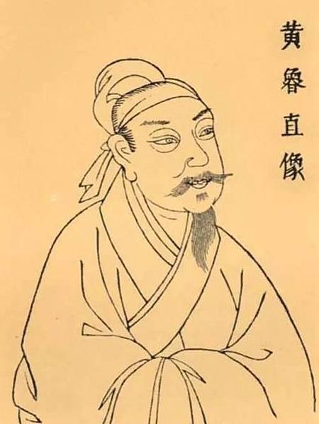 《花氣熏人帖》書法史上的「極精品」宋代書法家黃庭堅最動人的一
