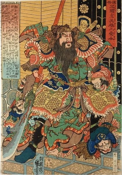 俠義精神-俠客精神-俠士的出現與墨家/《豪俠論》李德裕/司馬