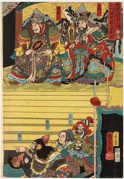 俠義精神-俠客精神-俠士的出現與墨家/《豪俠論》李德裕/司馬