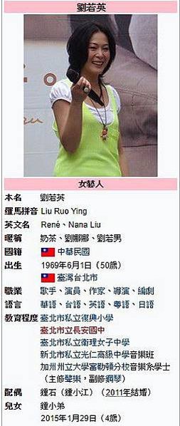 客家人-客家歌--在這恬靜的暗晡頭 劉若英/黃連煜/〈在這恬