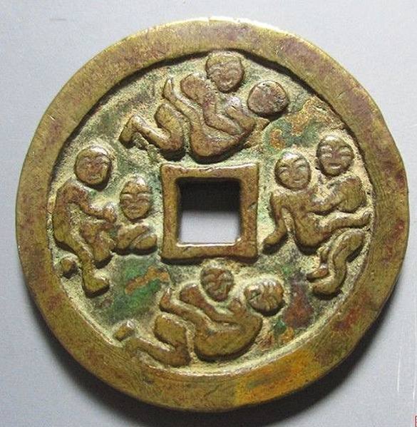 秘戲錢+撒帳錢幣，撒床錢或直接用秘戲錢作為撒床錢進行撒床。為