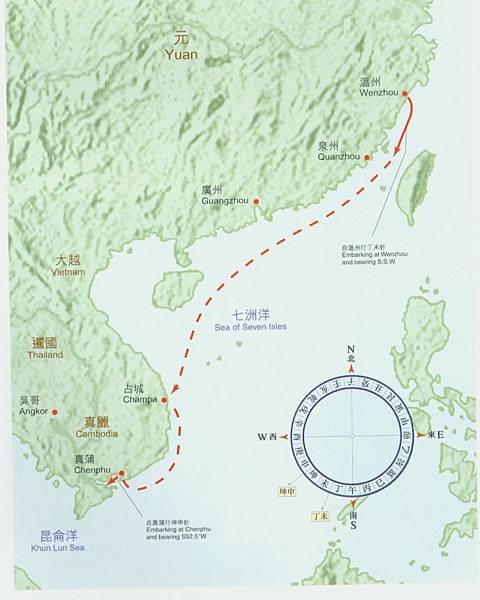 《真臘風土記》是元朝周達觀於 1295 前往柬埔寨考察所留下