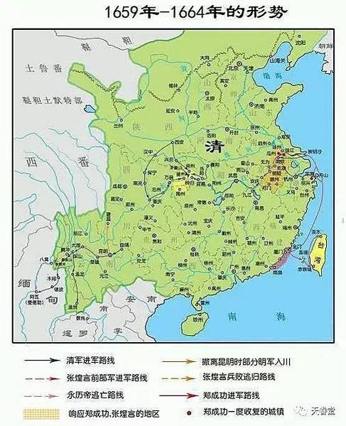 永曆通寶背敕書錢的概念：御敕部道都府，留粵輔明定國-集齊十二