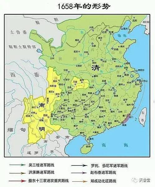 永曆通寶背敕書錢的概念：御敕部道都府，留粵輔明定國-集齊十二