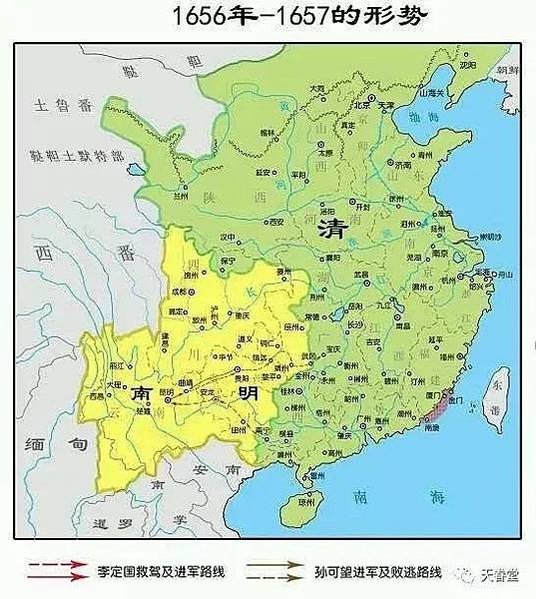永曆通寶背敕書錢的概念：御敕部道都府，留粵輔明定國-集齊十二