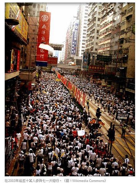 香港人千年史海洋華南社會與香港意識的發軔/廣州十三行，又稱廣