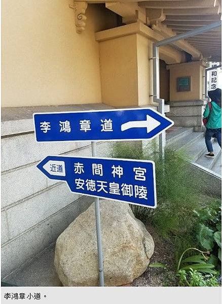 清北洋水師定遠號、鎮遠號二艦不但是北洋艦隊的主力，服役時更是
