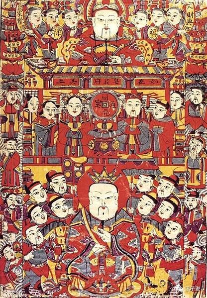 灶君張被姜太公封為灶王神/祭灶神使人暴至巨富/黃羊祀灶/“九