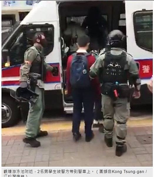 11.17 香港-理工大學現場，香港警方首次出動音波炮，警告