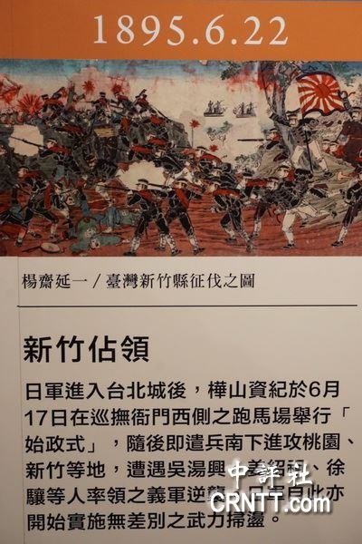 姜紹祖（1876-1895），譜名金韞，號纘堂，生於光緒二年