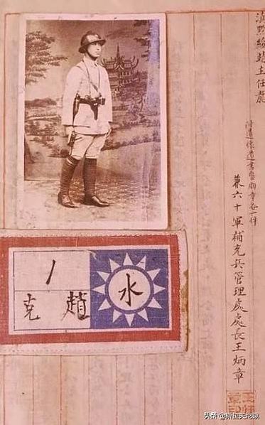 法國亞德里安鋼盔1915年/普魯士軍盔在1842年“尖頂帽”