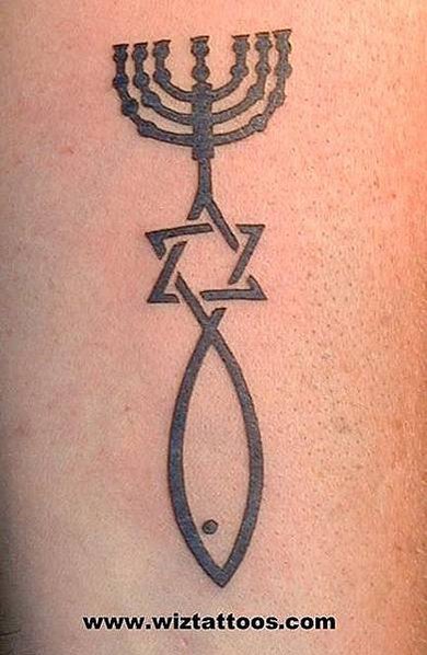 Messianic Seal Tattoo