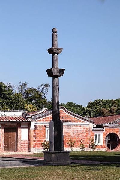 益源2 _00109