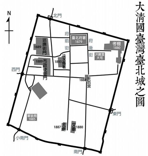 台北武廟+文武町/文廟與武廟-臺北文武廟，文廟就是官祀臺北文